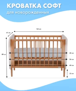 Alternative view of Dreams Soft Մահճակալ, Beige