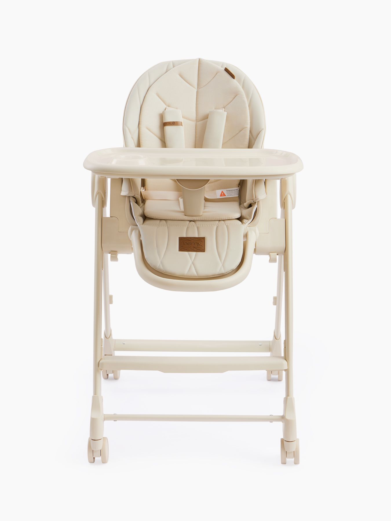 Happy Baby BERNY LUX Կերակրաթոռ, Beige New - Image 10