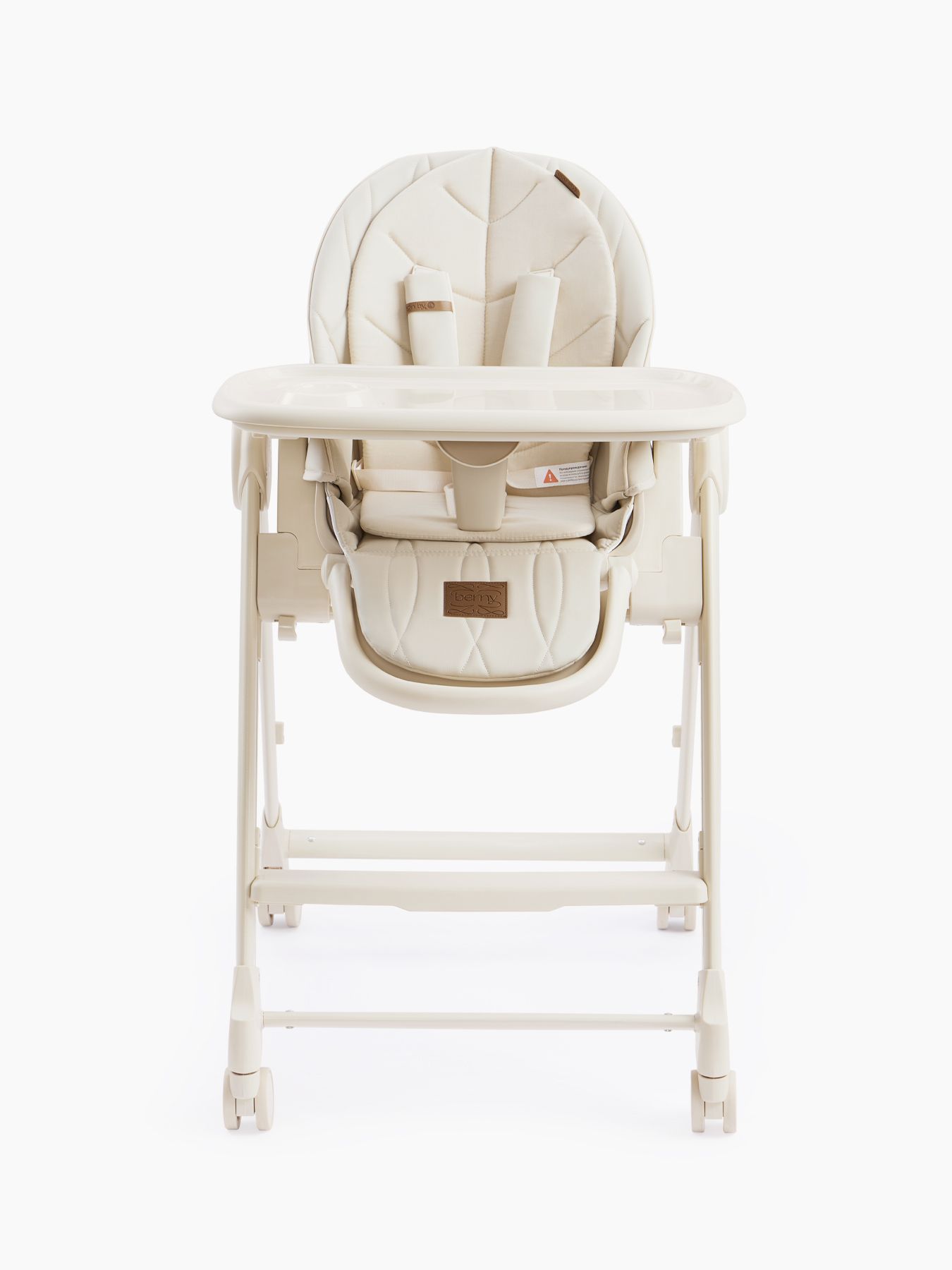 Happy Baby BERNY LUX Կերակրաթոռ, Milky - Image 5