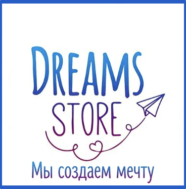 Dreams Soft